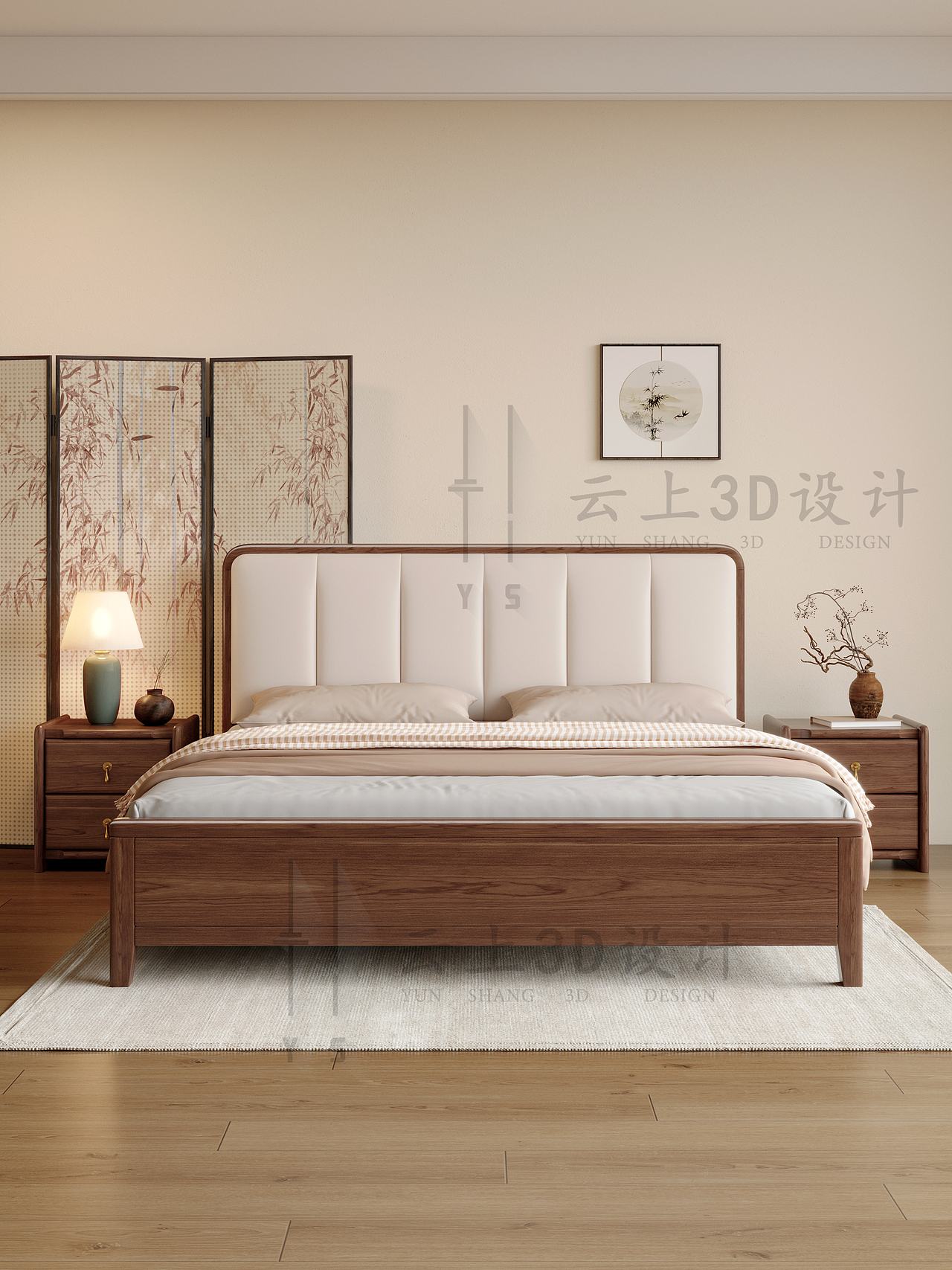实木软包床