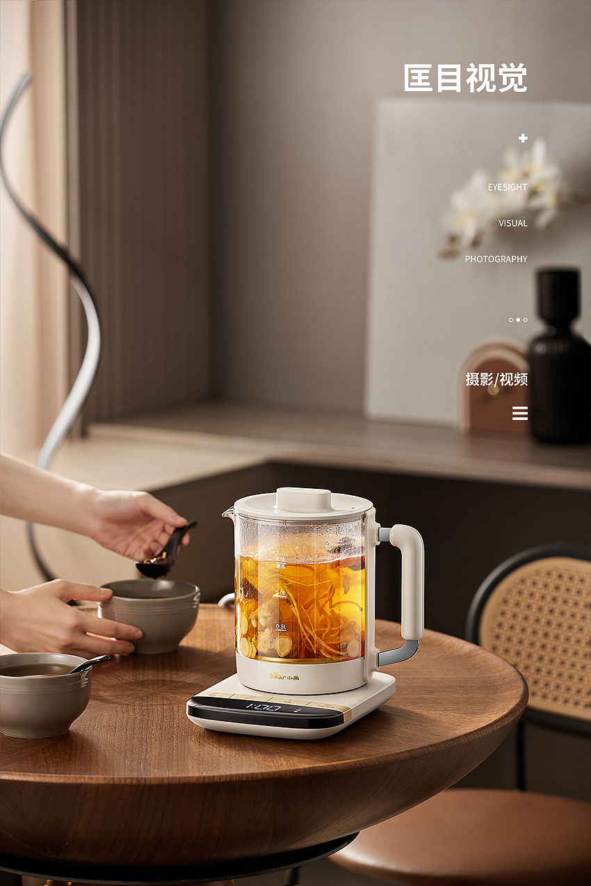 小熊养生壶 | 商业产品拍摄