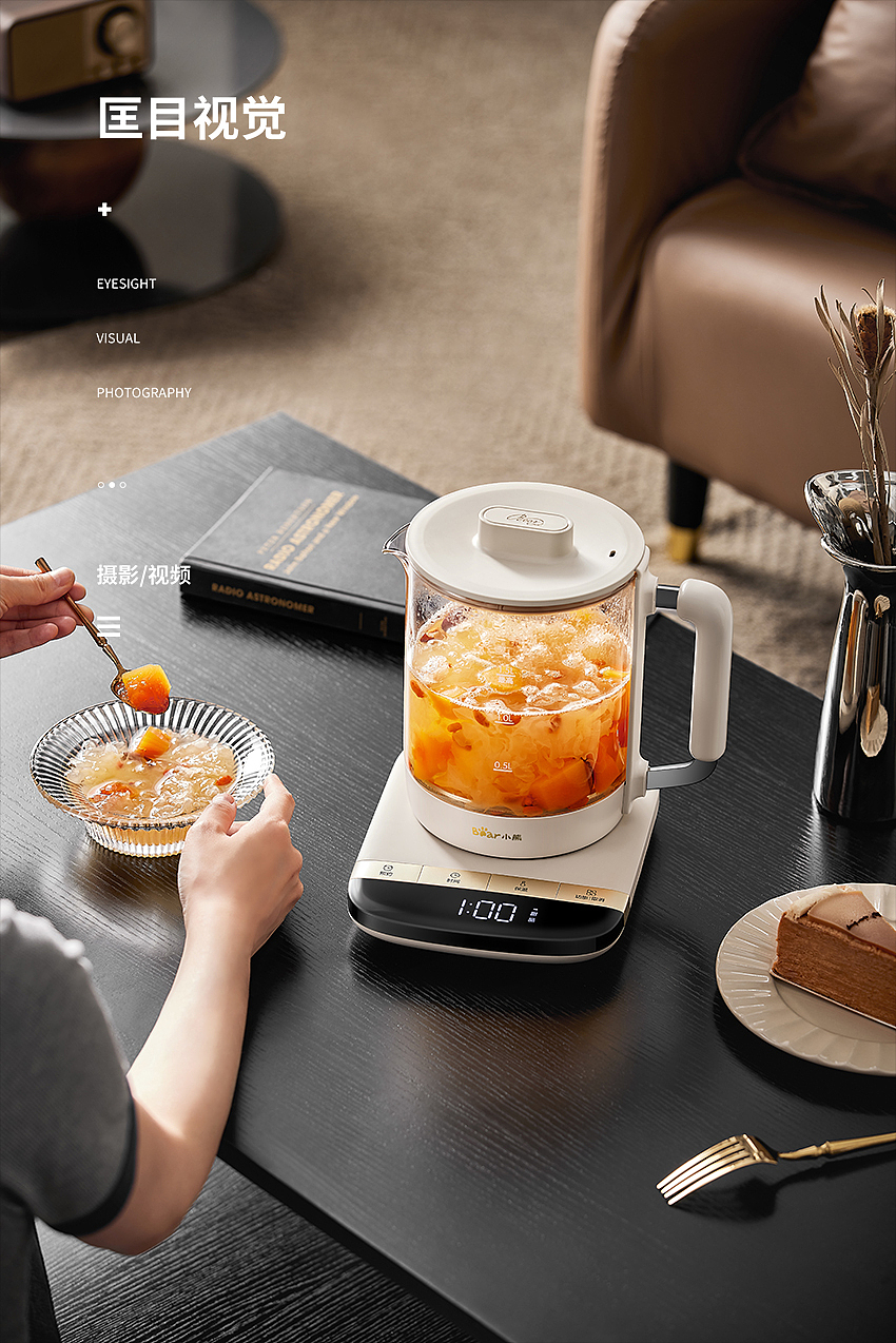 小熊养生壶 | 商业产品拍摄