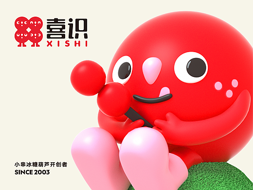传统街边小吃如何卖爆全球？｜喜识案例复盘
