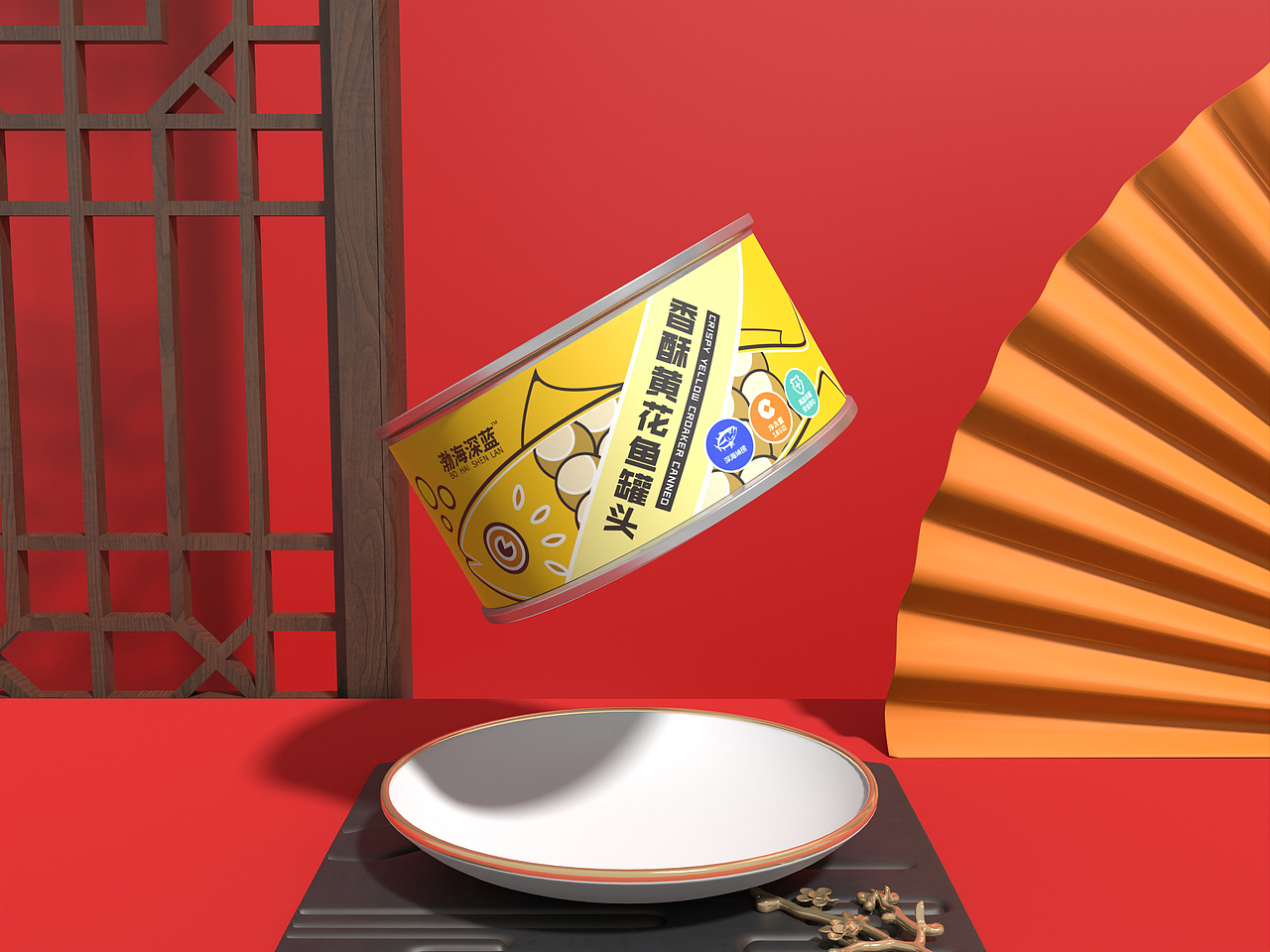 “呗爽海鲜”鱼罐头包装设计