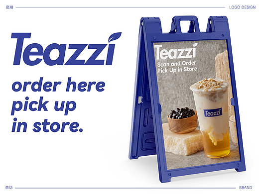 美国丨Teazzi 茶饮奶茶店logo品牌logo设计丨餐饮饮品
