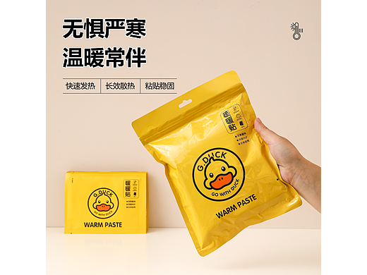 小黃鴨發(fā)熱貼（個(gè)人主頁-ZNjkyMzc1Mjg=） - 其他平面 - 站酷設(shè)計(jì)師baolufeng原創(chuàng)素材 - 站酷ZCOOL