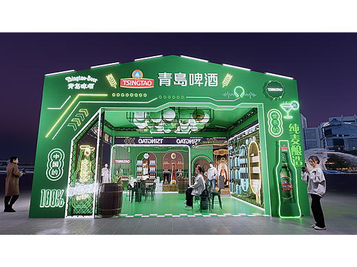青岛啤酒巡展