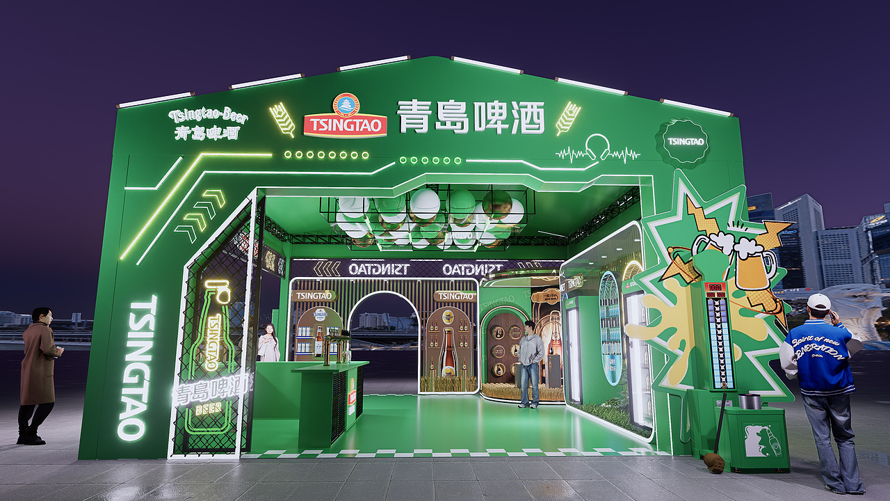 青岛啤酒巡展（图ZMzc0NjU2ODky） - 场景 - 站酷设计师闫小全原创素材 - 站酷ZCOOL