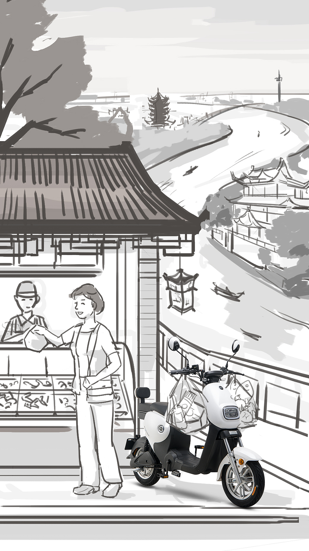 为爱玛做的一系列插画设计