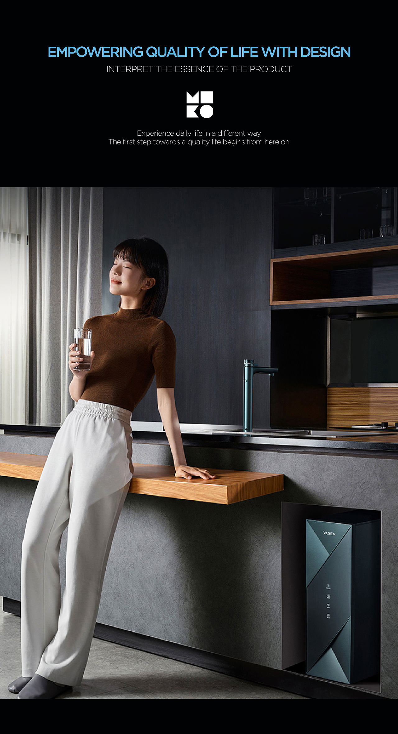 VASEN伟星-智能家居品质生活追求者 | MIKO
