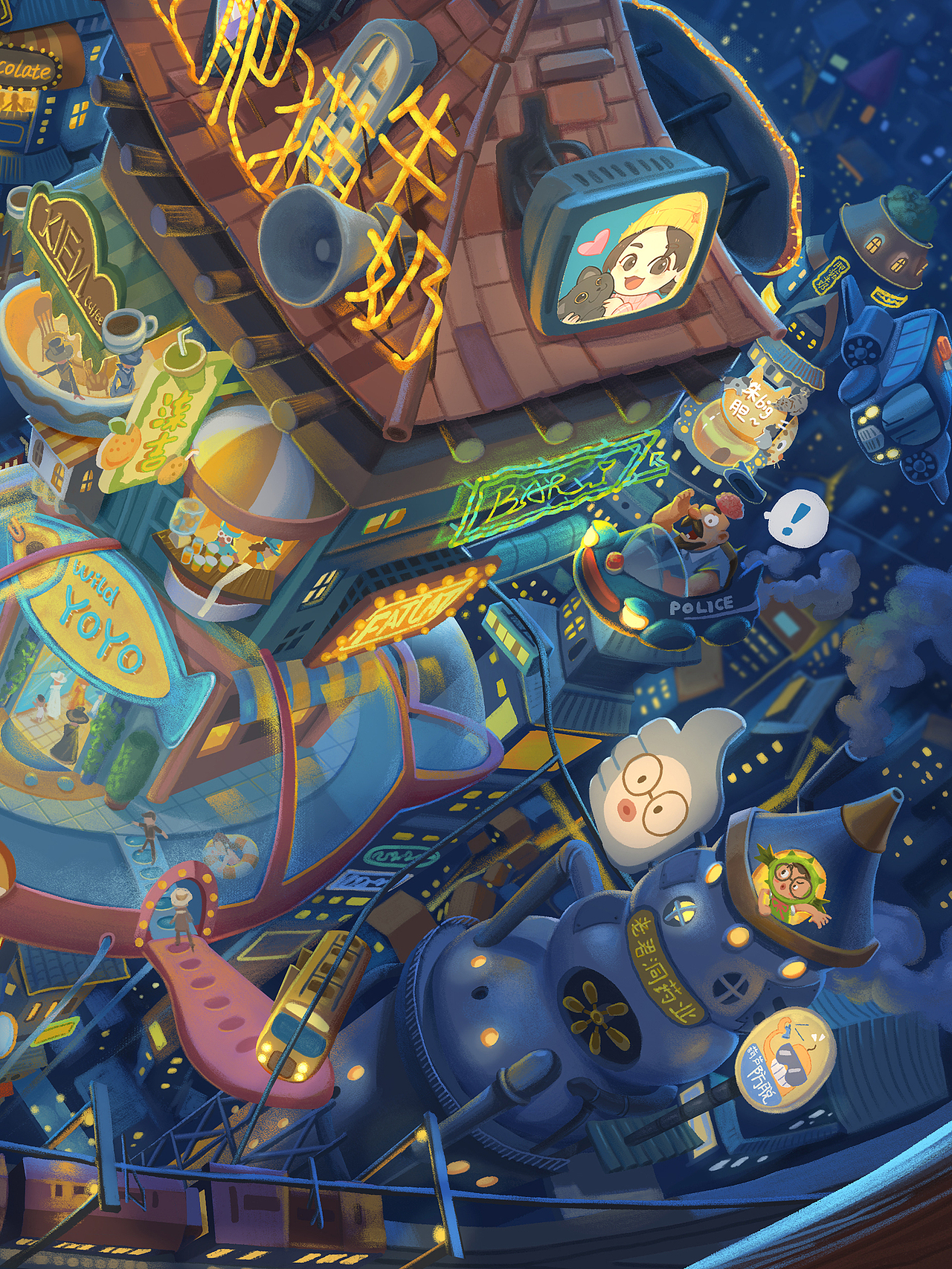 《下城区的夜晚》