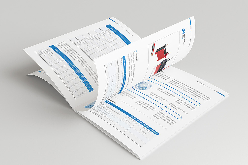 企业画册 宣传手 册实验指南画册 产品手册设计（图ZMzc0NjU4NTU2） - 书籍/画册 - 站酷设计师品一视觉设计原创素材 - 站酷ZCOOL