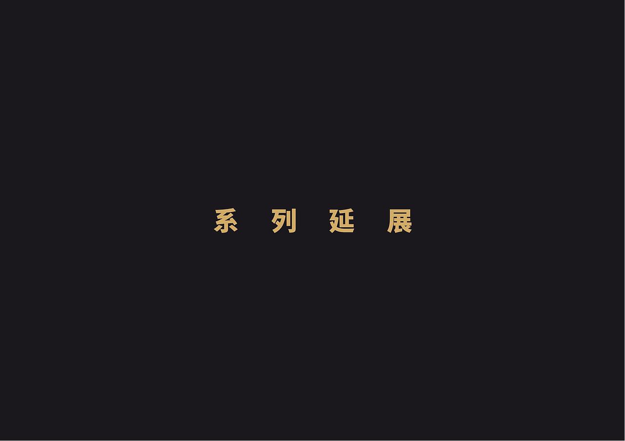 多彩才读就-丝路臻品