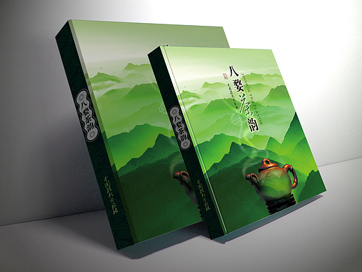 八婺茶韻畫冊(cè)設(shè)計(jì)之一（個(gè)人主頁-ZNjkyMzgyODA=） - 書籍/畫冊(cè) - 站酷設(shè)計(jì)師baolufeng原創(chuàng)素材 - 站酷ZCOOL