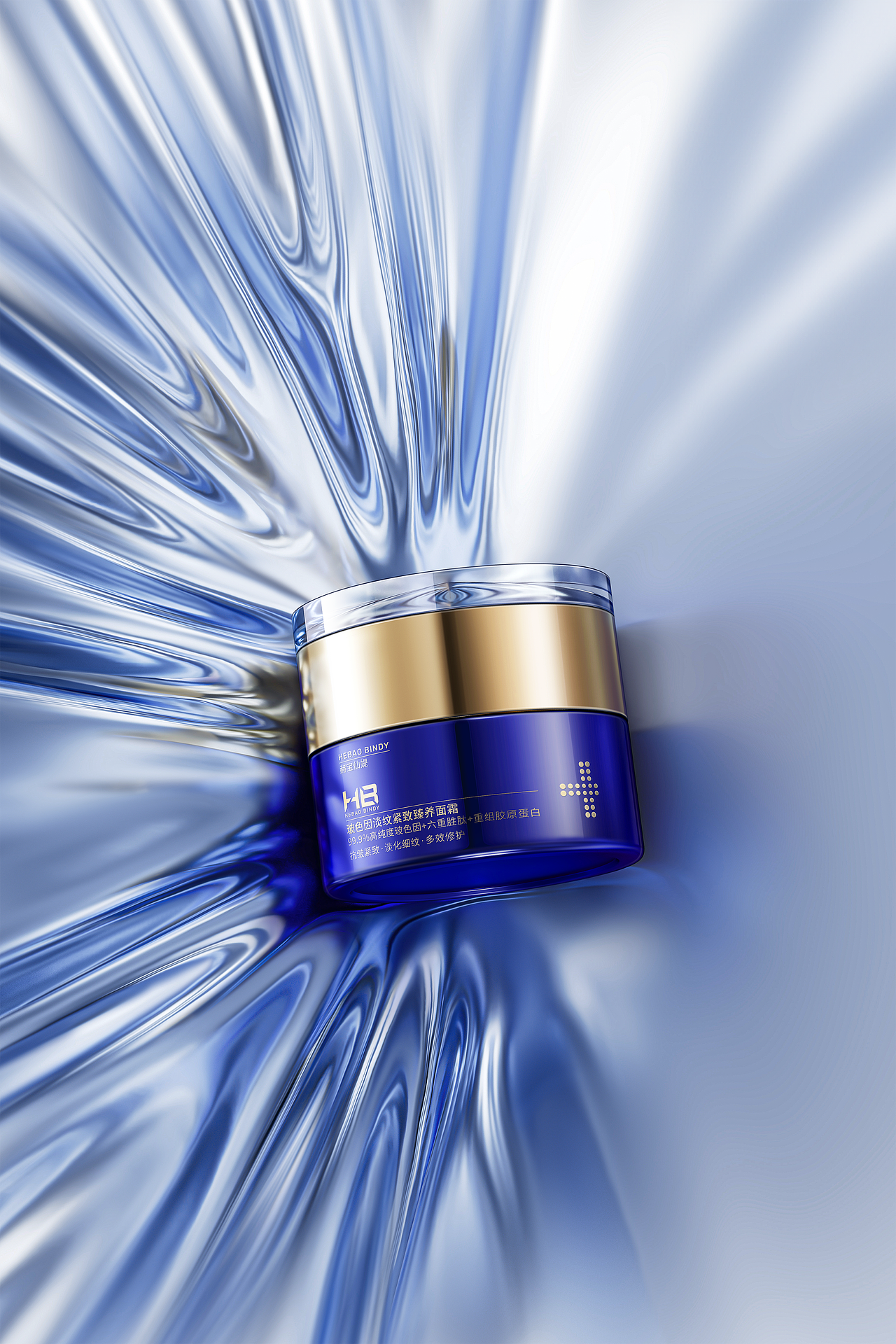 今年的一些美妆化妆品渲染图!