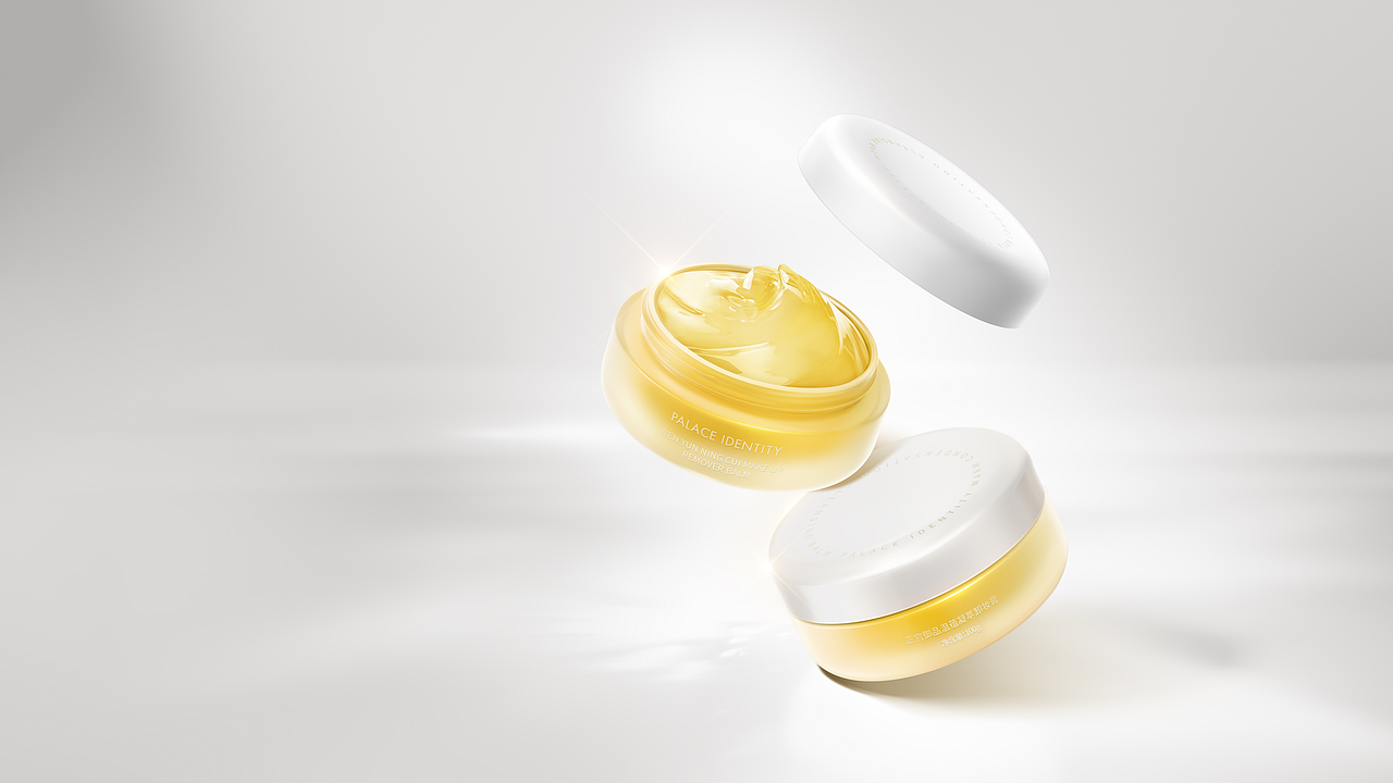 今年的一些美妆化妆品渲染图！