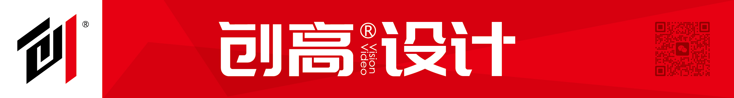 創(chuàng)高品牌設(shè)計(jì)20年的個(gè)人主頁（背景預(yù)覽） - 主頁背景設(shè)置 - 站酷設(shè)計(jì)師創(chuàng)高品牌設(shè)計(jì)20年原創(chuàng)素材 - 站酷ZCOOL