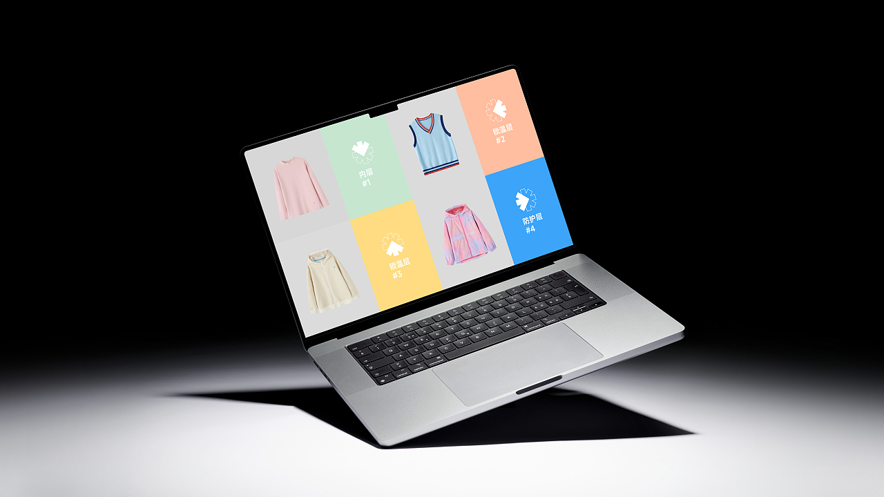 Portfolio 2024 个人作品集