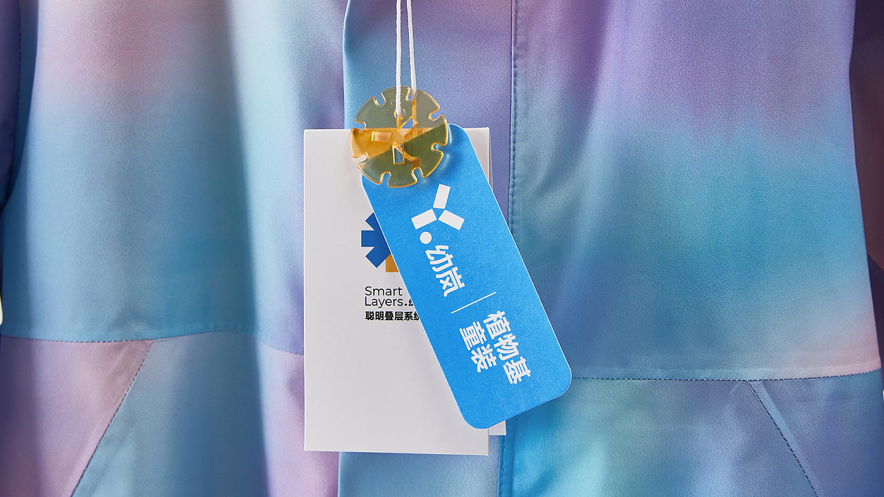 Portfolio 2024 个人作品集