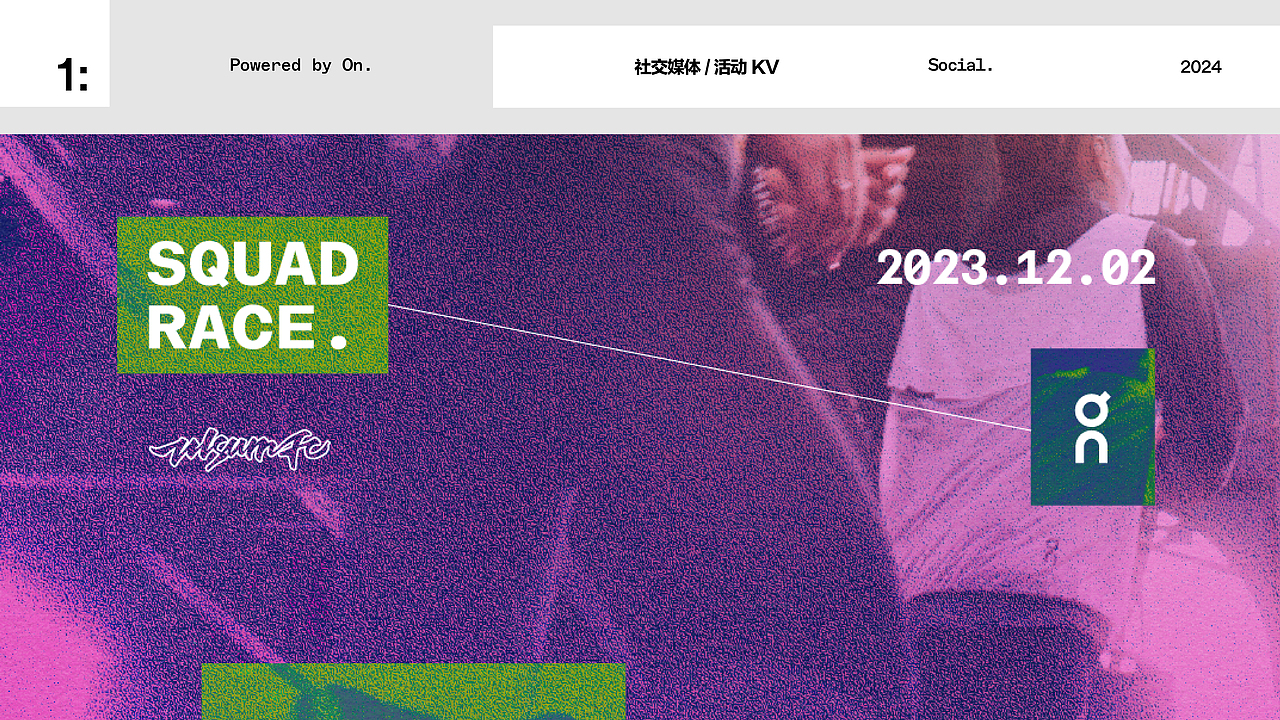 Portfolio 2024 个人作品集