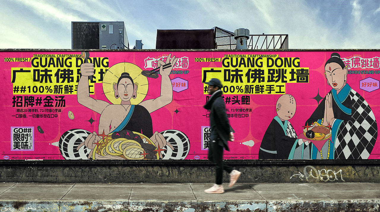 郑州轻工业大学丨视觉传达作品集丨黄同学丨向量设计（图ZMzc0NjY5Mjcy） - 品牌 - 站酷设计师武汉向量设计原创素材 - 站酷ZCOOL
