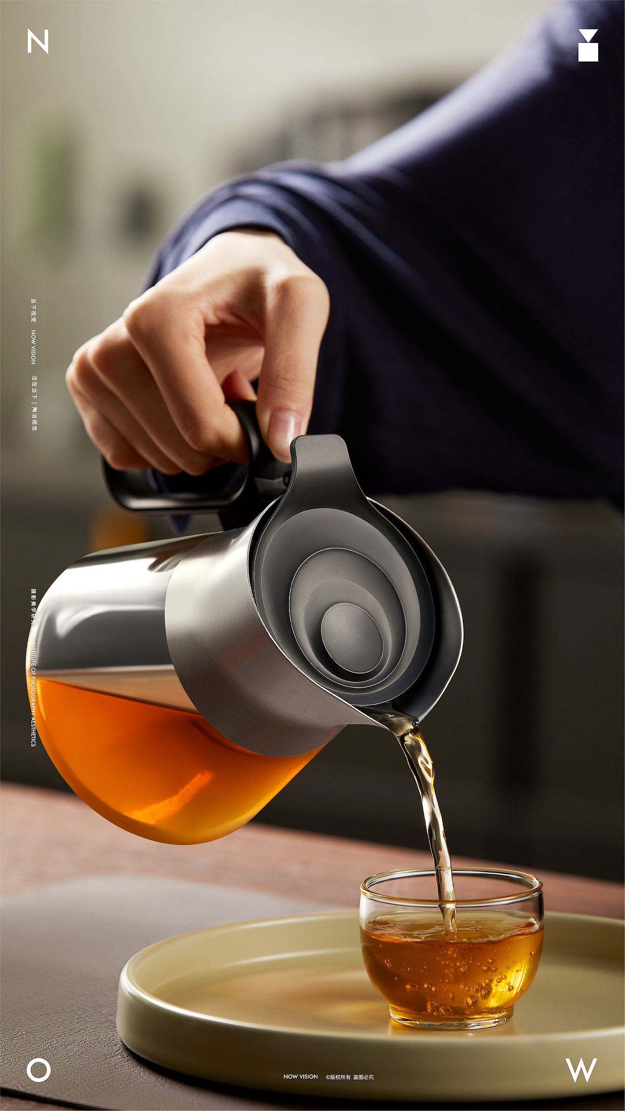 茶具 飘逸壶摄影 | 入一 × 当下视觉