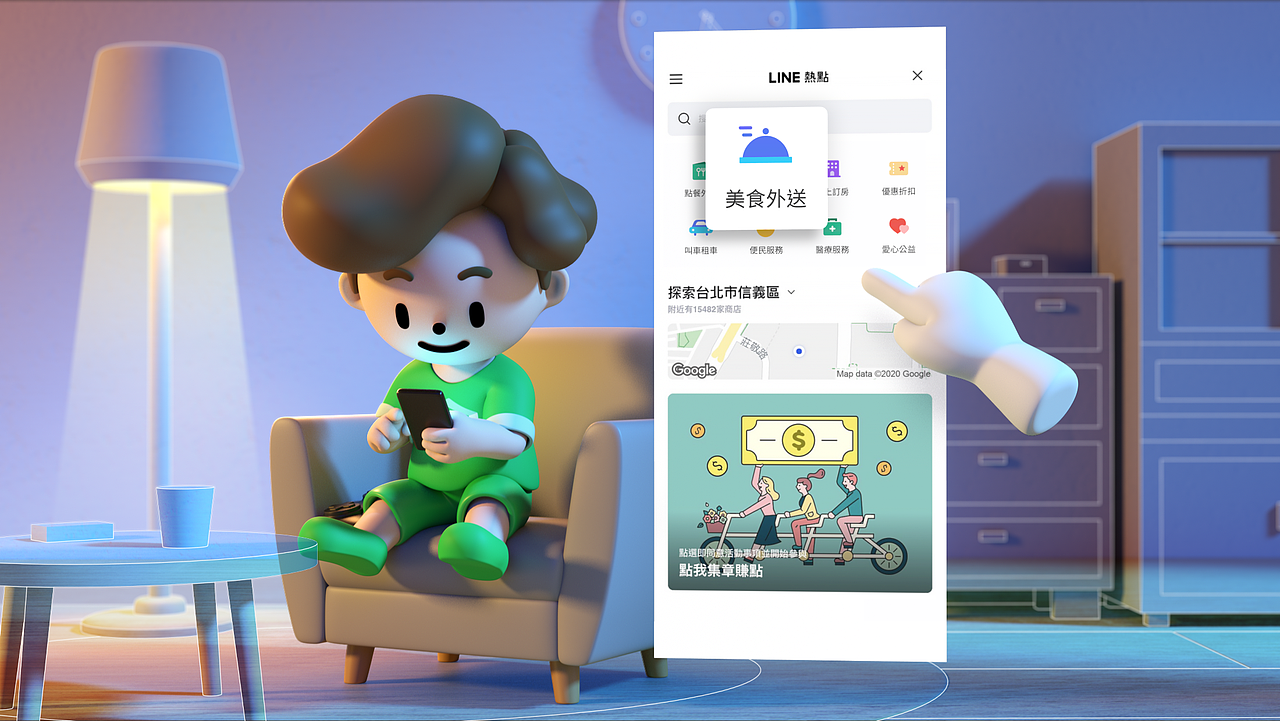 There are many options available at the touch of a button.