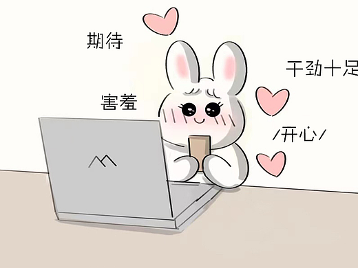 柠檬兔耳朵漫画可爱画风插画分享情侣日常兔子卡通漫画