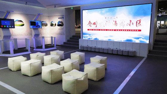 长治海绵城市建设管控科普中心