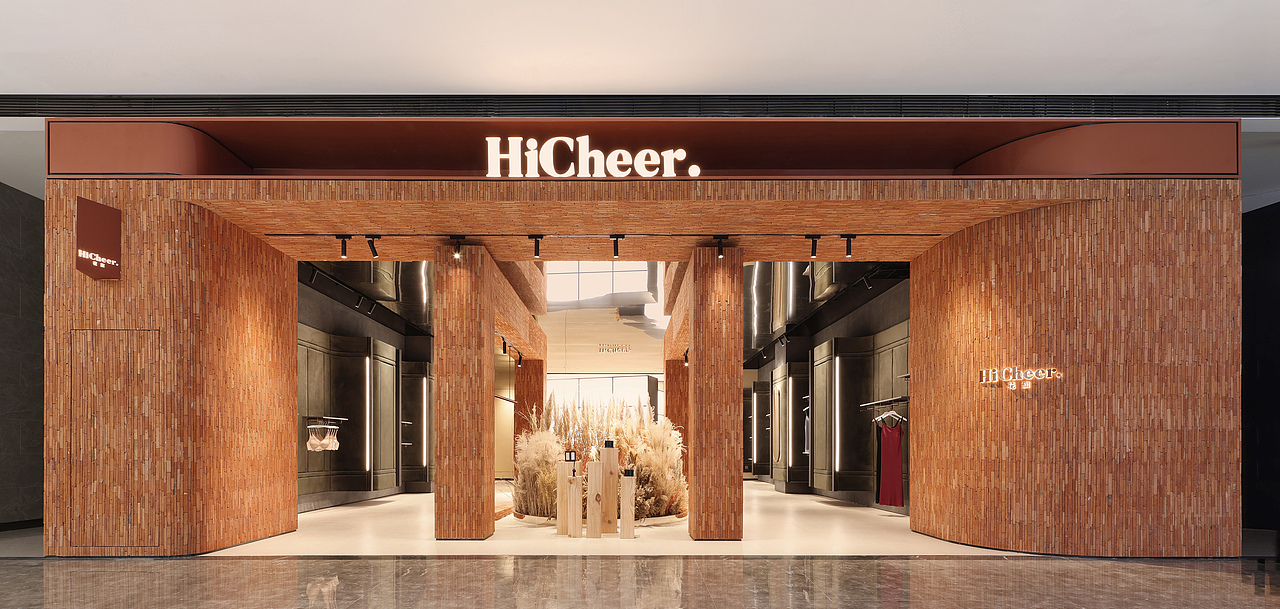 Hicheer·平⾏引⼊（图ZMzc0NjczMjg4） - 商业空间设计 - 站酷设计师UND设计事务所原创素材 - 站酷ZCOOL