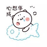 梦MengJie的头像