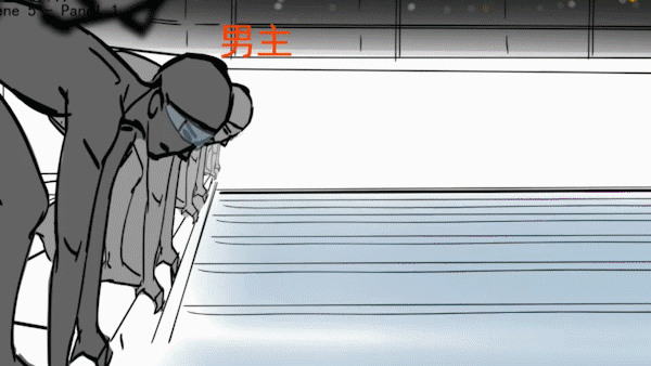 游泳奥运冠军潘展乐幕后的动画故事!