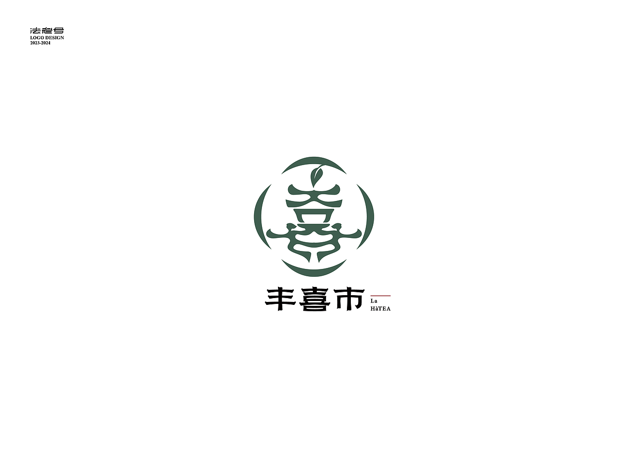 LOGO（图ZMzc0Njc4Mzg4） - Logo - 站酷设计师法老号原创素材 - 站酷ZCOOL