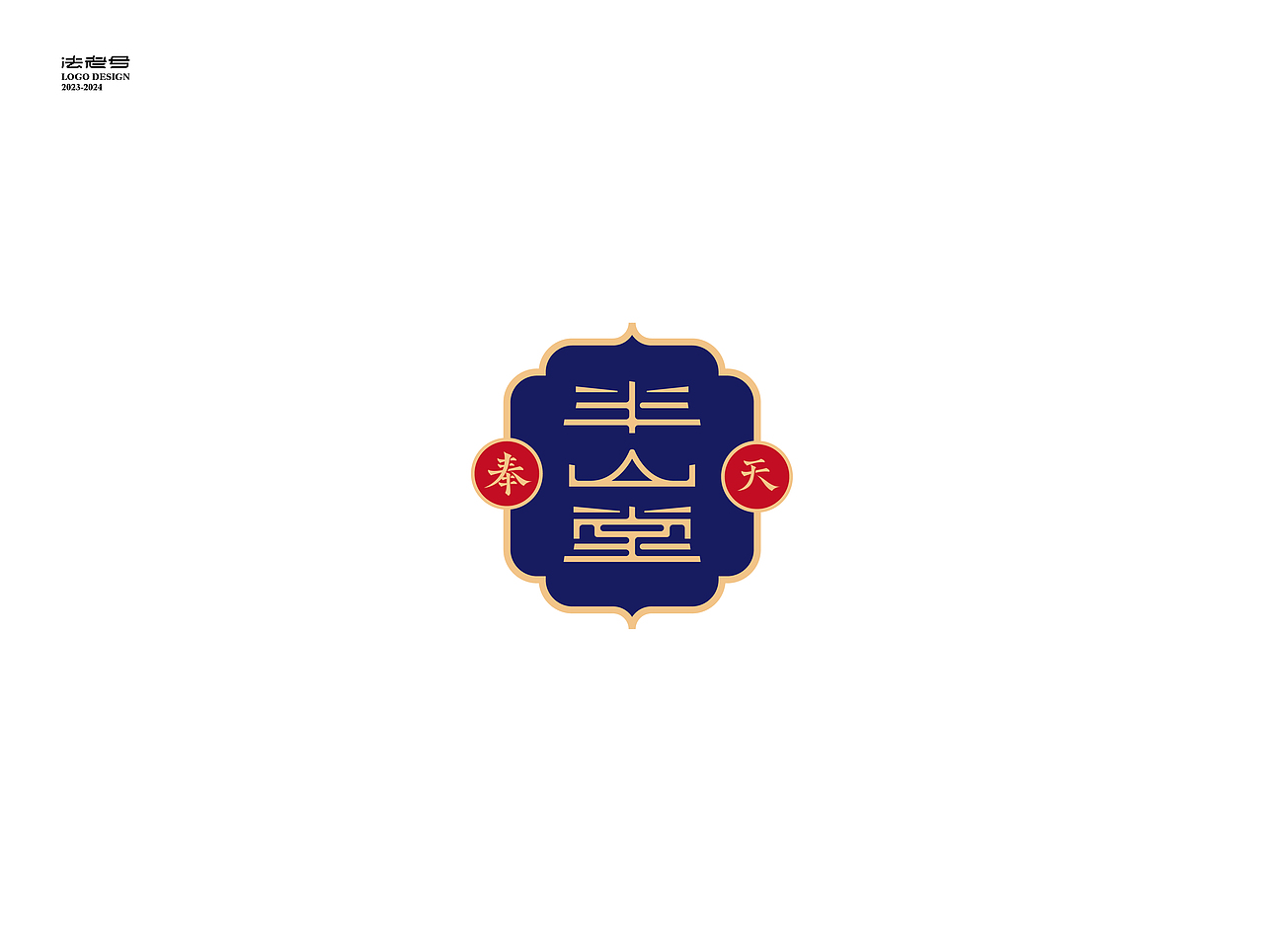 LOGO（图ZMzc0Njc4NDYw） - Logo - 站酷设计师法老号原创素材 - 站酷ZCOOL