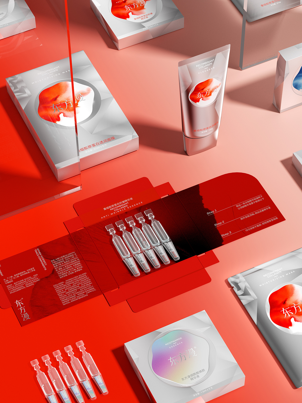 东方漫 东方肌肤科学养护 护肤品牌全案VI设计包装设计（图ZMzc0Njc4NzQ0） - 品牌 - 站酷设计师hellolinkdesign原创素材 - 站酷ZCOOL