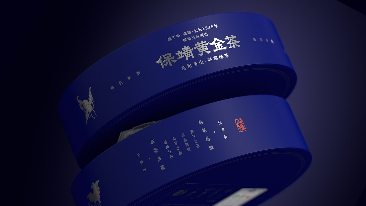 我们区域茶品牌,究竟怎么做文化寻根?|喜鹊