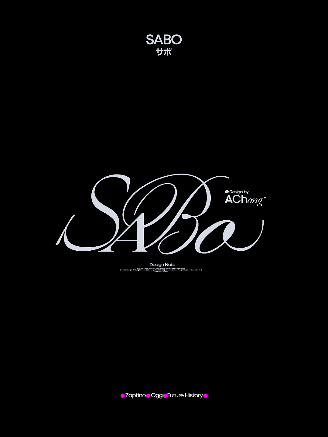 字体混排试验（图ZMzc0NjgwNzM2） - 海报 - 站酷设计师阿冲同学原创素材 - 站酷ZCOOL