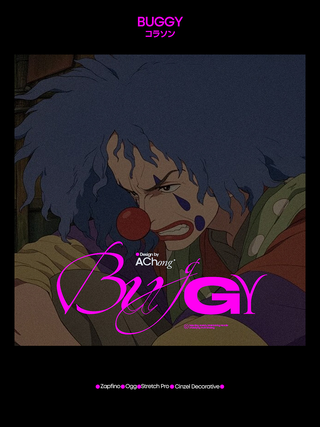 字体混排试验（图ZMzc0NjgwNzQw） - 海报 - 站酷设计师阿冲同学原创素材 - 站酷ZCOOL