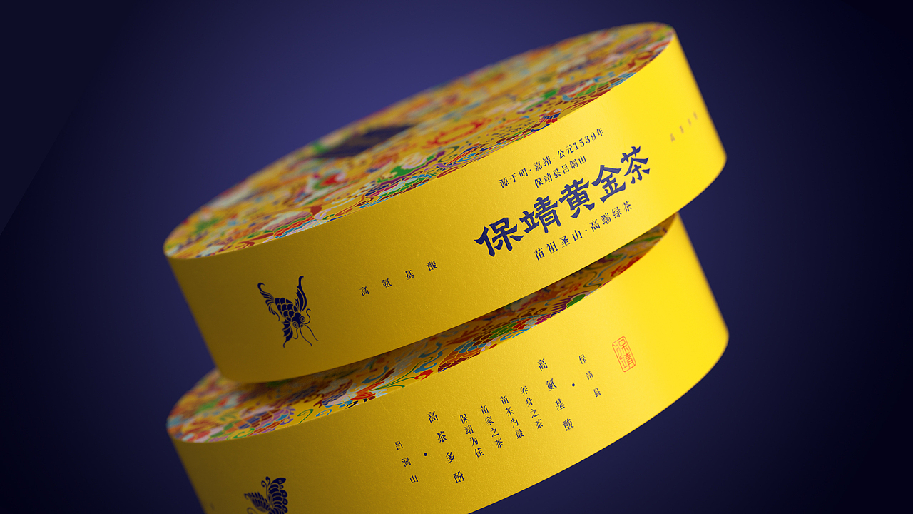 我们区域茶品牌,究竟怎么做文化寻根?|喜鹊