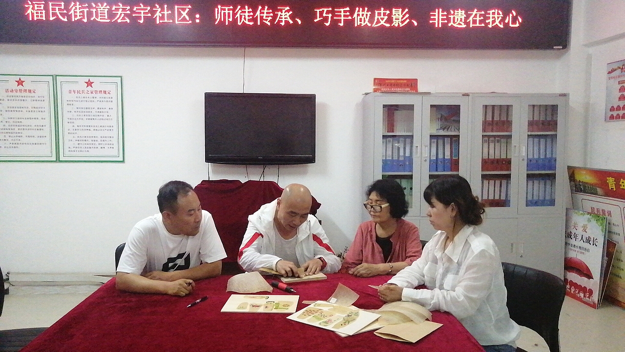 皮影戏 抚顺皮影戏 非遗传习活动 谷小松 摄影记录