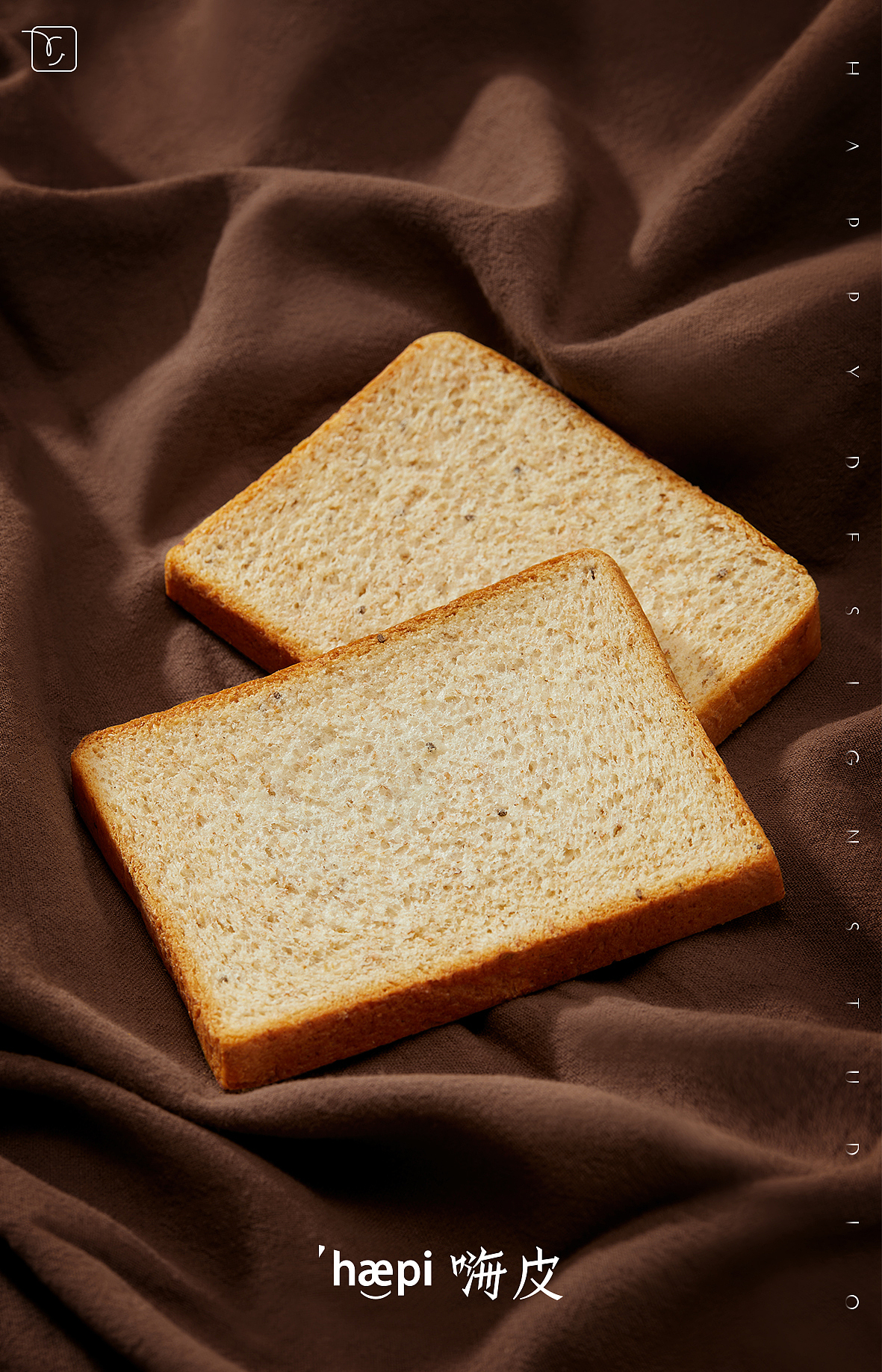 美食 | 谷物对白