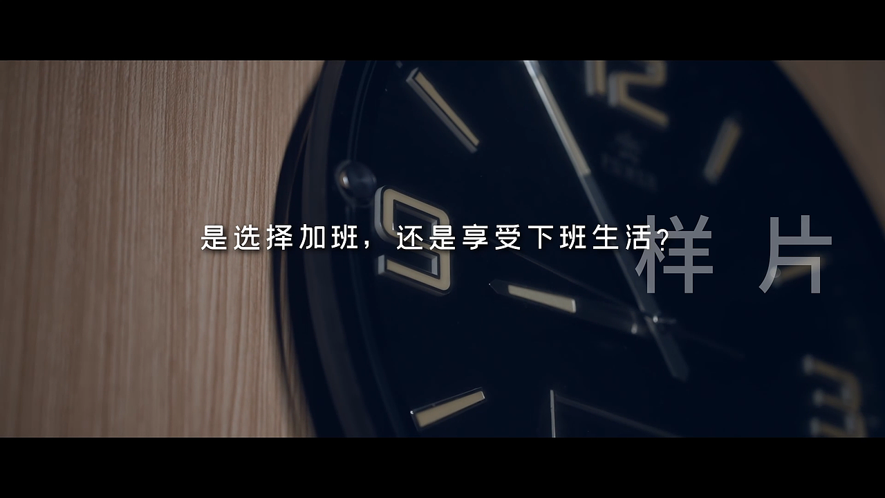 你可以轻松一点（图ZMzc0Njg4MDY4） - 影视后期 - 站酷设计师来亿点创意原创素材 - 站酷ZCOOL