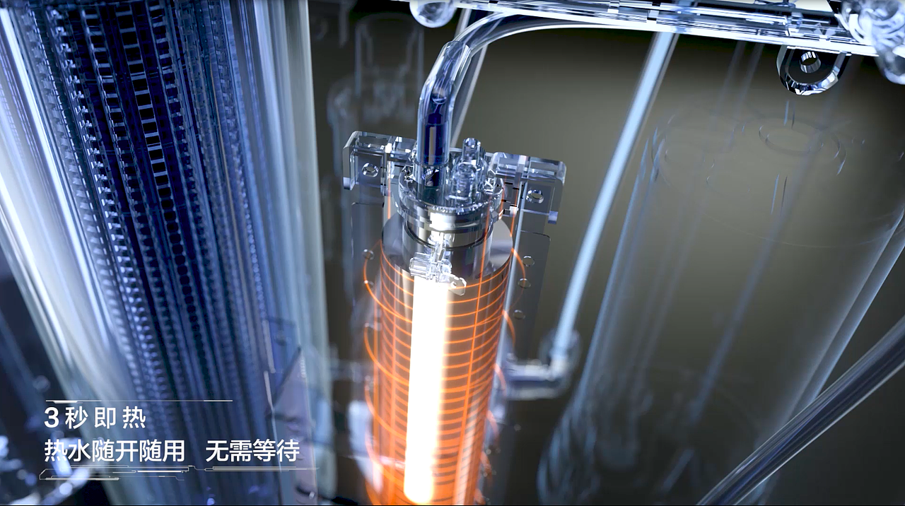 ROBAM老板电器净热一体机S系列JH371A产品创意动画设计