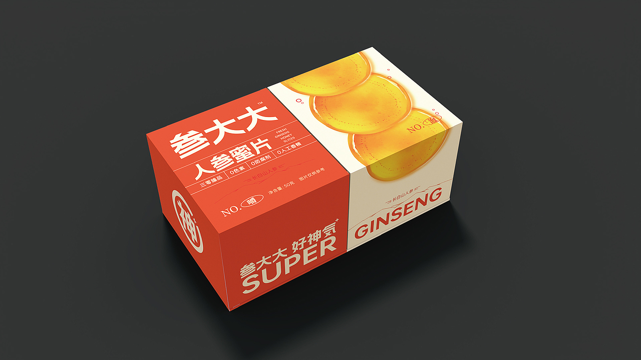 人参蜜片包装设计 | 太空人品牌策划(原创设计)(图ZMzc0Njg4OTcy) - 包装 - 站酷设计师太空人设计原创素材 - 站酷ZCOOL