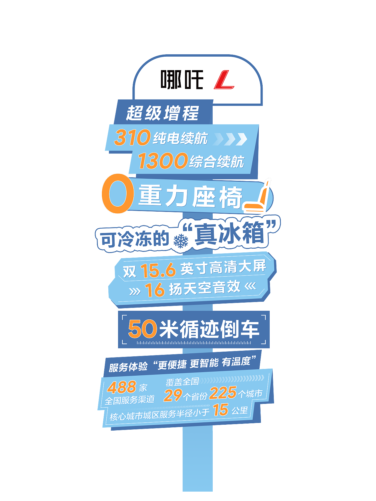 立柱（圖ZMzc0Njg5MTc2） - 包裝 - 站酷設(shè)計(jì)師墨跡一哥原創(chuàng)素材 - 站酷ZCOOL