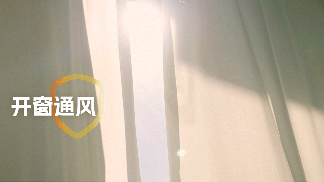 TVC视频|东阳光药✖️庆余年✖️因胜✖️加号导演版