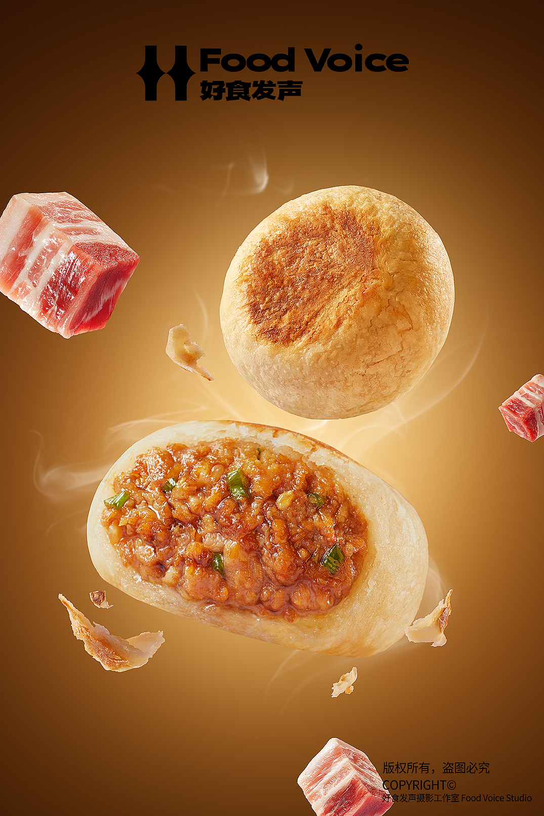 中秋鲜肉月饼酥皮月饼广式月饼拍摄合集（图ZMzc0NjkxNjIw） - 产品摄影 - 站酷设计师好食发声摄影原创素材 - 站酷ZCOOL