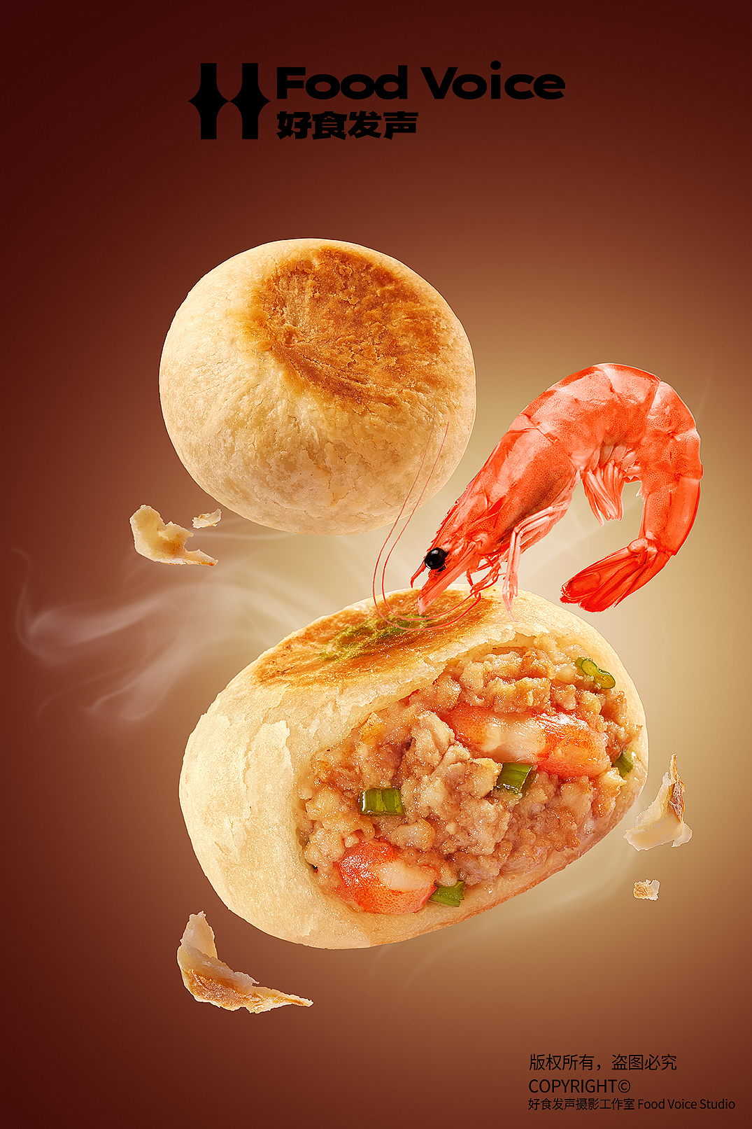 中秋鲜肉月饼酥皮月饼广式月饼拍摄合集（图ZMzc0NjkxNjE2） - 产品摄影 - 站酷设计师好食发声摄影原创素材 - 站酷ZCOOL