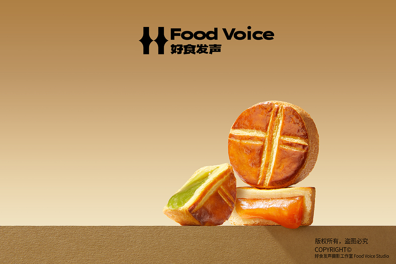 中秋鲜肉月饼酥皮月饼广式月饼拍摄合集（图ZMzc0NjkxNjQ4） - 产品摄影 - 站酷设计师好食发声摄影原创素材 - 站酷ZCOOL