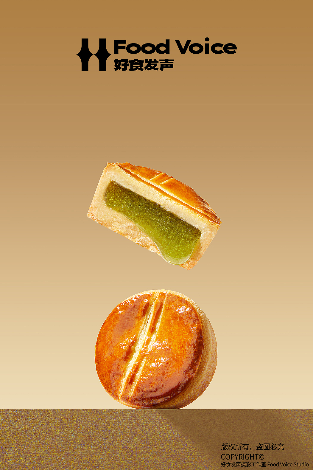 中秋鲜肉月饼酥皮月饼广式月饼拍摄合集（图ZMzc0NjkxNjQw） - 产品摄影 - 站酷设计师好食发声摄影原创素材 - 站酷ZCOOL