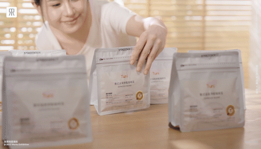 生活电器摄影 | Tuni突尼咖啡机视频 X 东莞锐图摄影（图ZMzc0NjkxOTYw） - 产品摄影 - 站酷设计师东莞锐图摄影原创素材 - 站酷ZCOOL