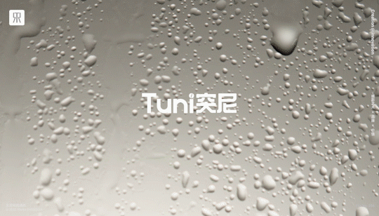 生活电器摄影 | Tuni突尼咖啡机视频 X 东莞锐图摄影