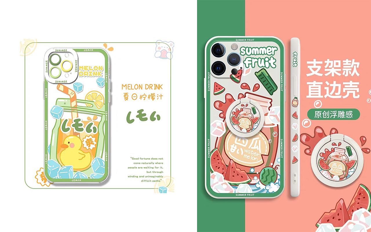 参考图02